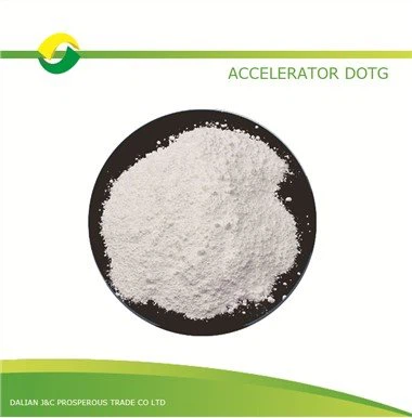 Δι-ο-τολυλ γουανιδίνη 97-39-2